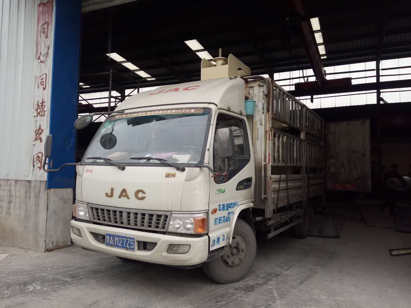 2017��12��29�հl(f��)�����ϝiԴ�ļ�ɰ���ՙC