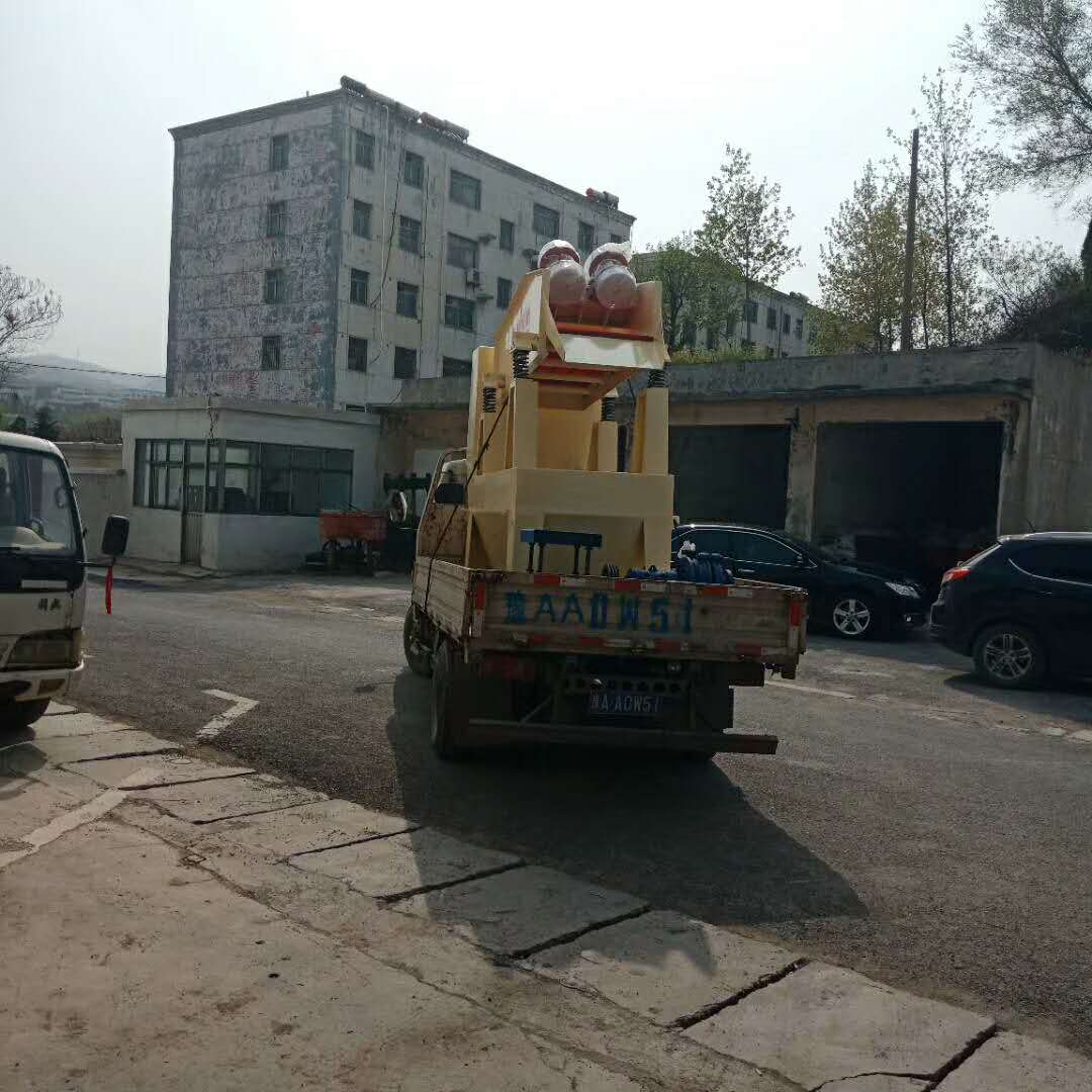 2018��4��1 �հl(f��)���׺����ϵ�250��(x��)ɰ���ՙC