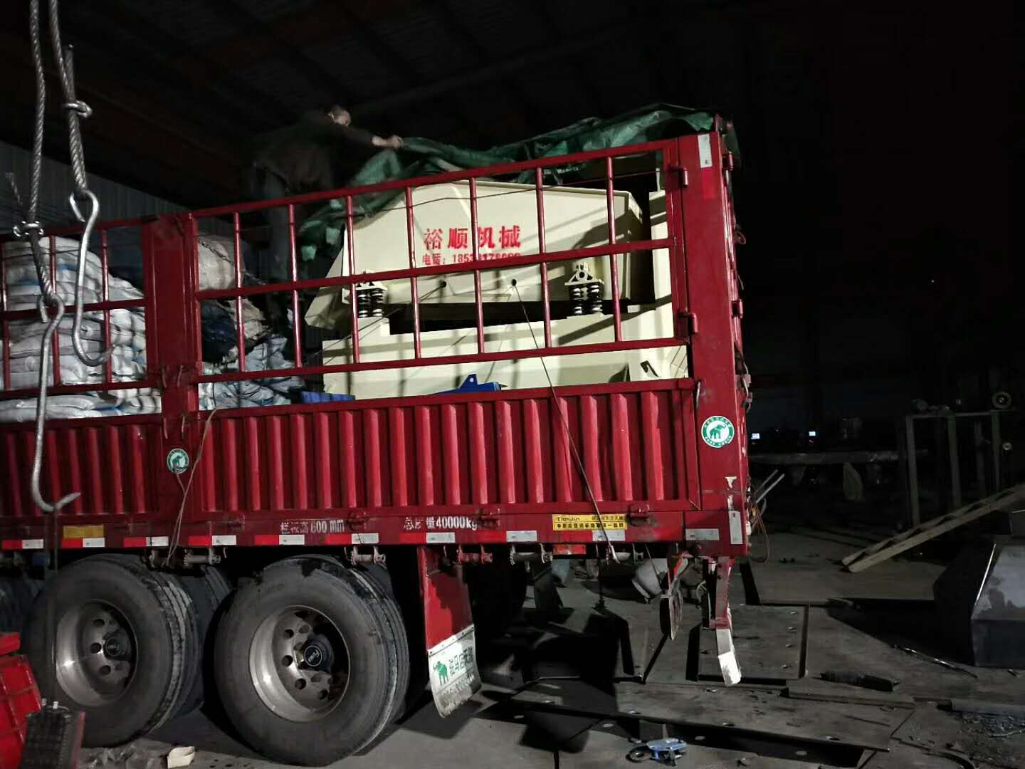 2018��4��4�հl(f��)���V�|÷�ݵ�350��ɰ���ՙC