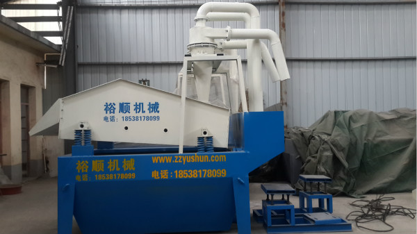 �����x��Óˮ�ͼ�(x��)ɰ���ՙC(j��)����̖(h��o)��