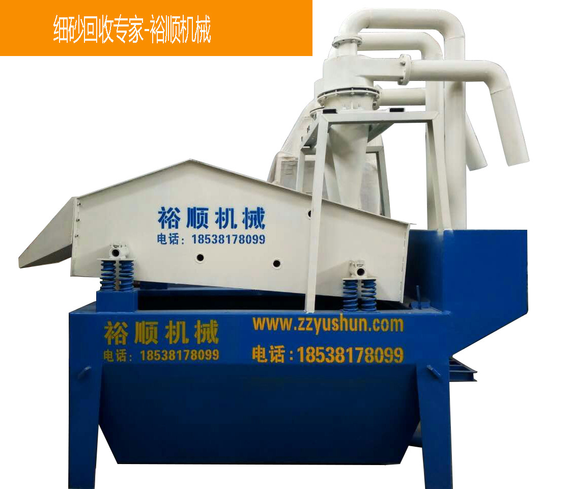 ��ɳ���ՙC늙C��η�����֪������