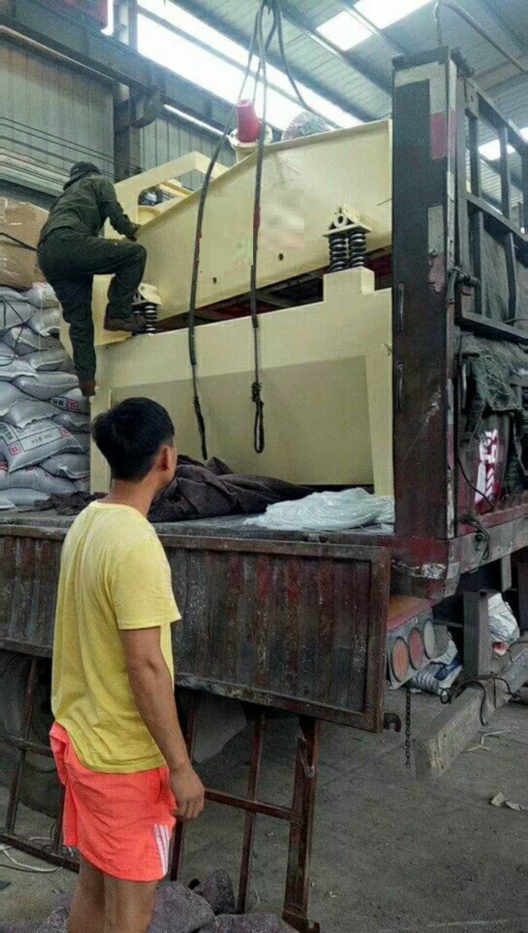 �l(f��)�����C���y350��(x��)ɰ���ՙC(j��)