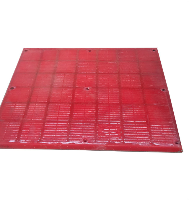 細(xì)沙回收機(jī)中的聚氨酯篩網(wǎng)可以帶來哪些優(yōu)勢