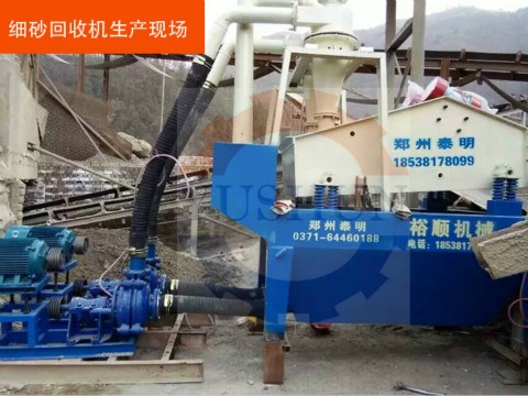 ��h(hu��n)���Ӱф�������ԣ혙Cе��ɰ���ՙC��