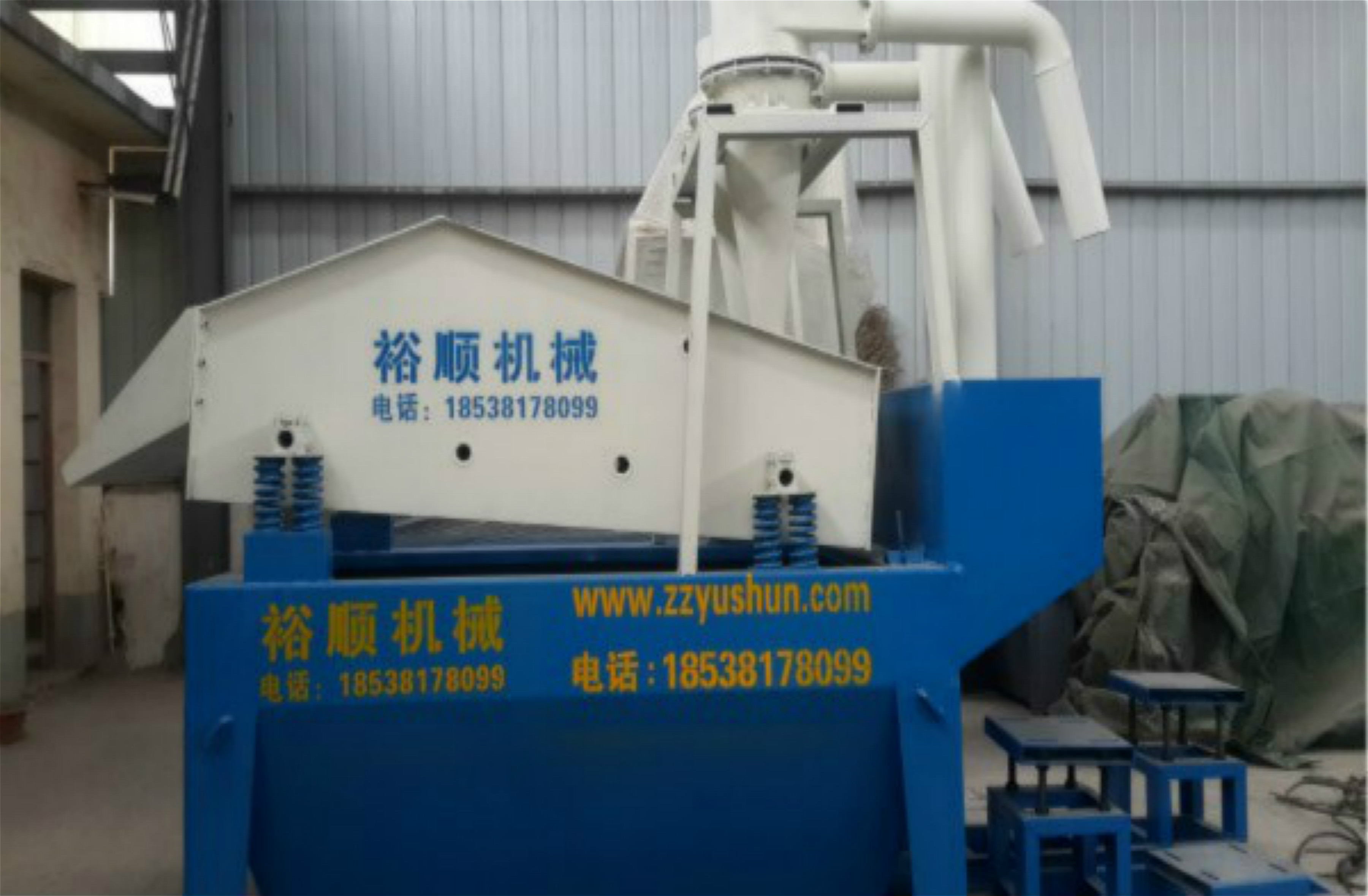 �@�N��(x��)ɰ���ՙC(j��)�|(zh��)���ã��r(ji��)��������Эh(hu��n)��������