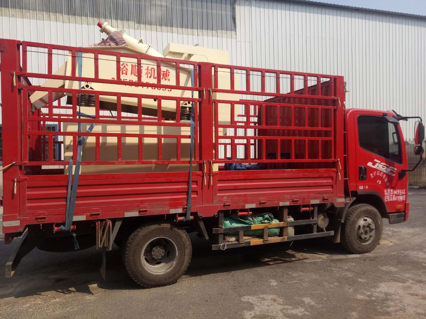 �l(f��)���ӱ����_ɳ�ӵ�250��(x��)ɳ���ՙC