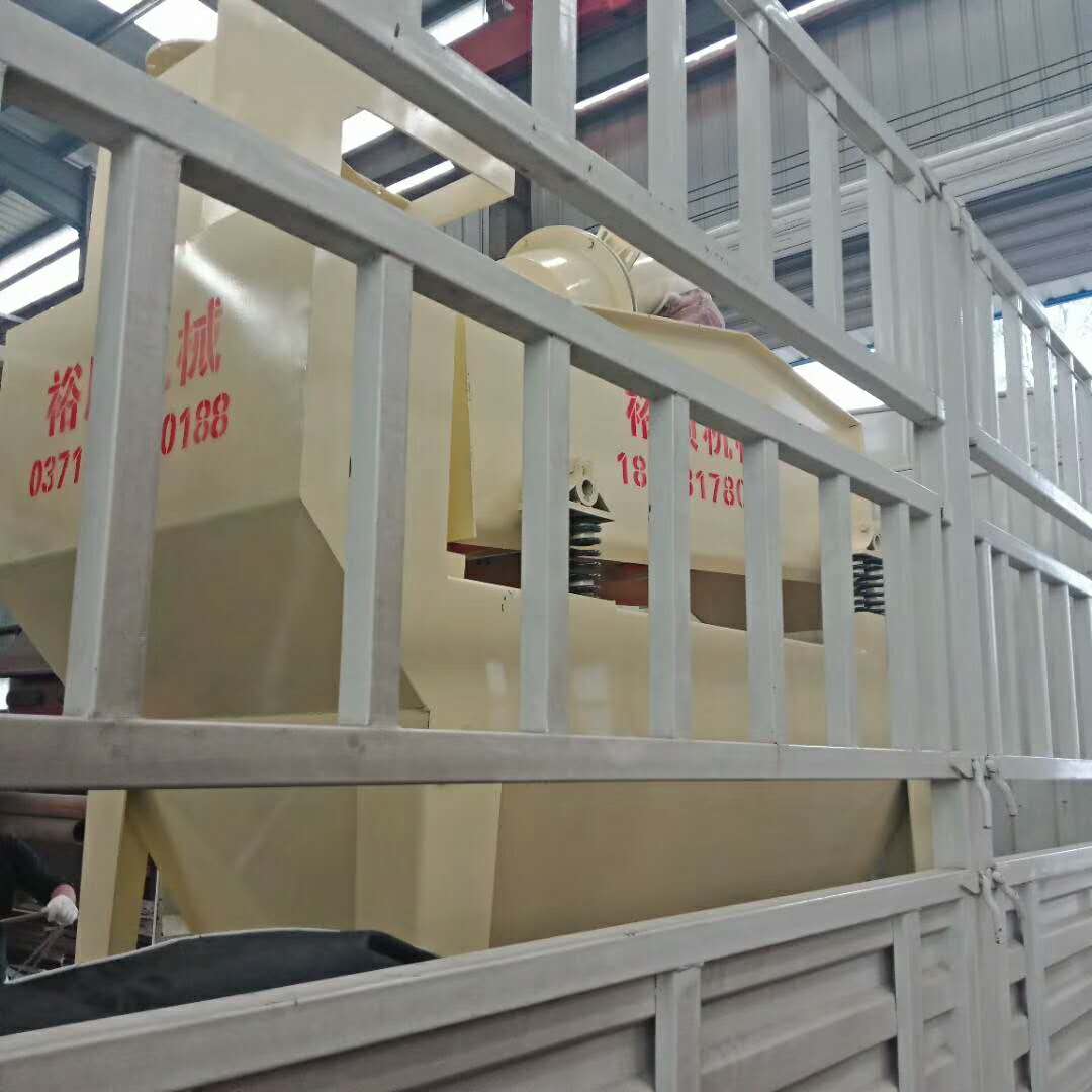 �l(f��)����ɽ��350��(x��)ɳ���ՙC(j��)