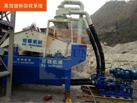 ��(x��)ɳ���ՙC(j��)��ɳ���O(sh��)�䳣Ҋ(ji��n)��(w��n)�}��Q����