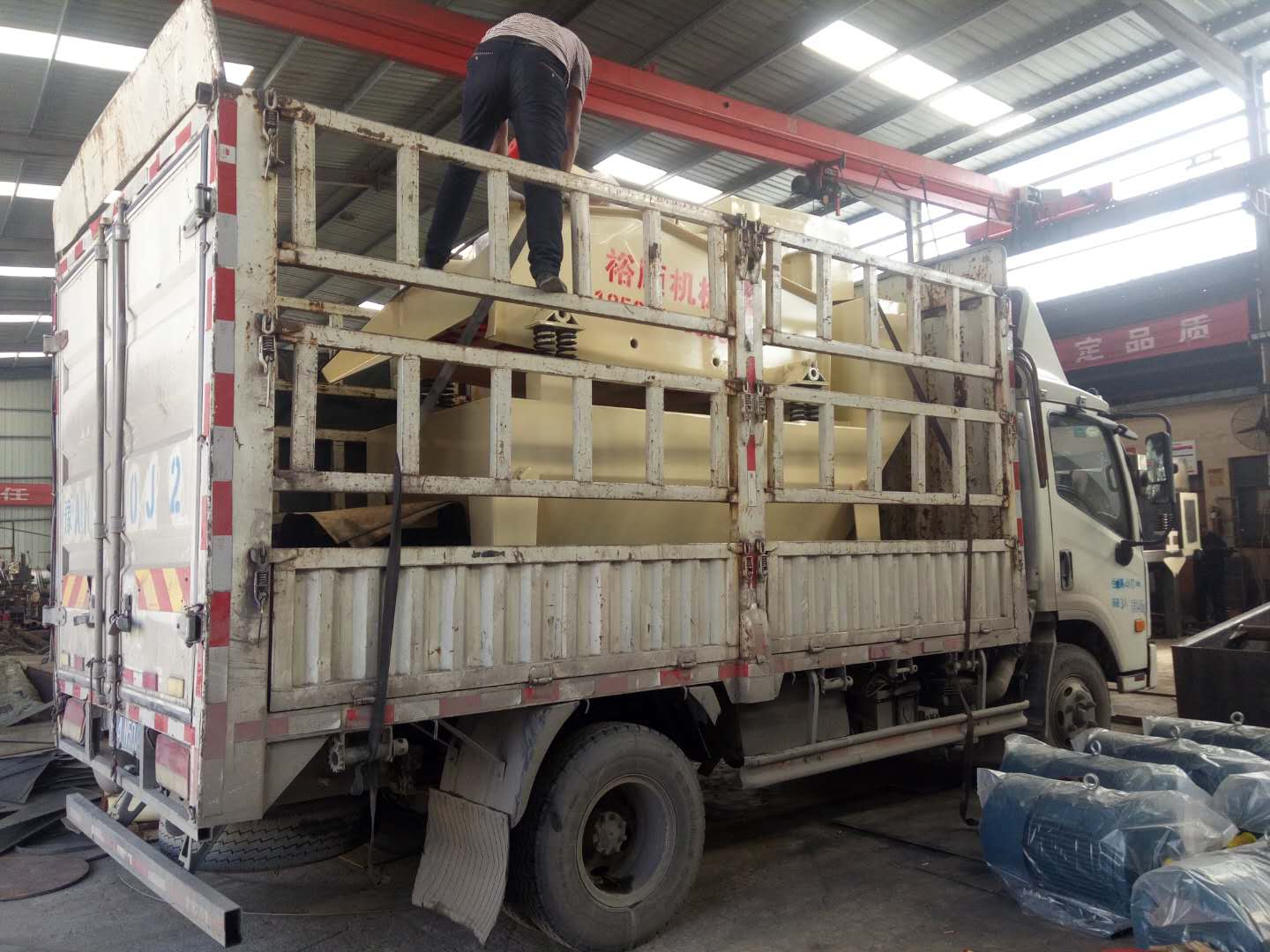 �l(f��)��������ڵ�350��(x��)ɳ���ՙC(j��)