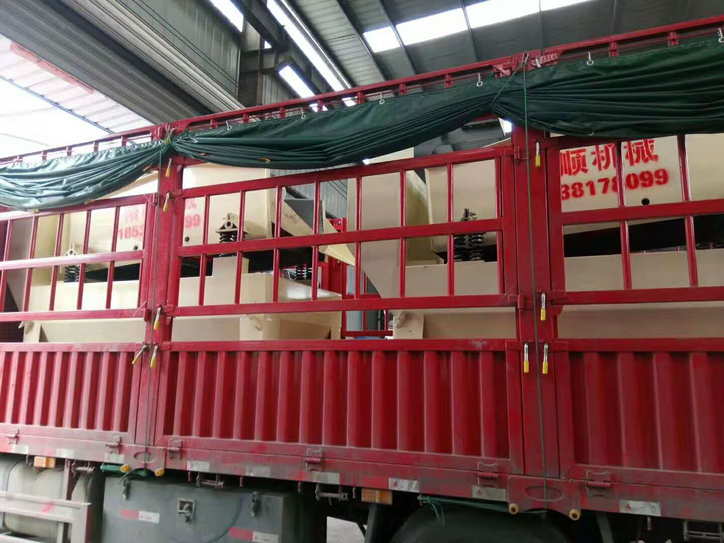 �l(f��)�������G�T��2�_(t��i)350��(x��)ɰ���ՙC(j��)