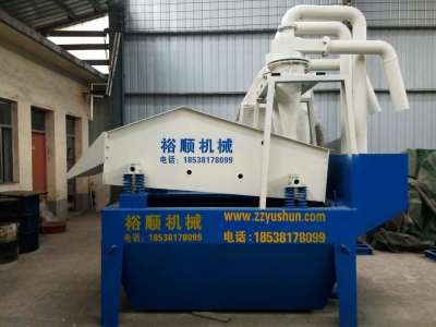 ��(x��)ɰ���ՙC(j��)�����β�V���řC(j��)�ă�(y��u)��(sh��)��������