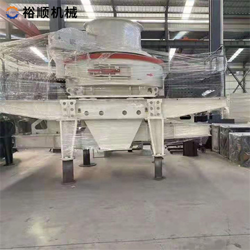沖擊式制砂機
